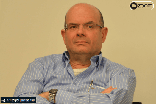 יאיר לפידות, צילום FUNDER